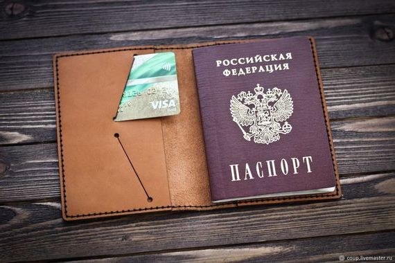 прописка в Коми