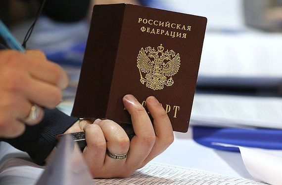 прописка в Коми